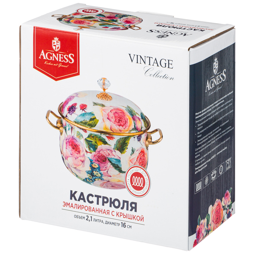 ARTI-M КАСТРЮЛЯ ЭМАЛИРОВАННАЯ С КРЫШКОЙ, 2,1Л, ДИАМЕТР=16СМ