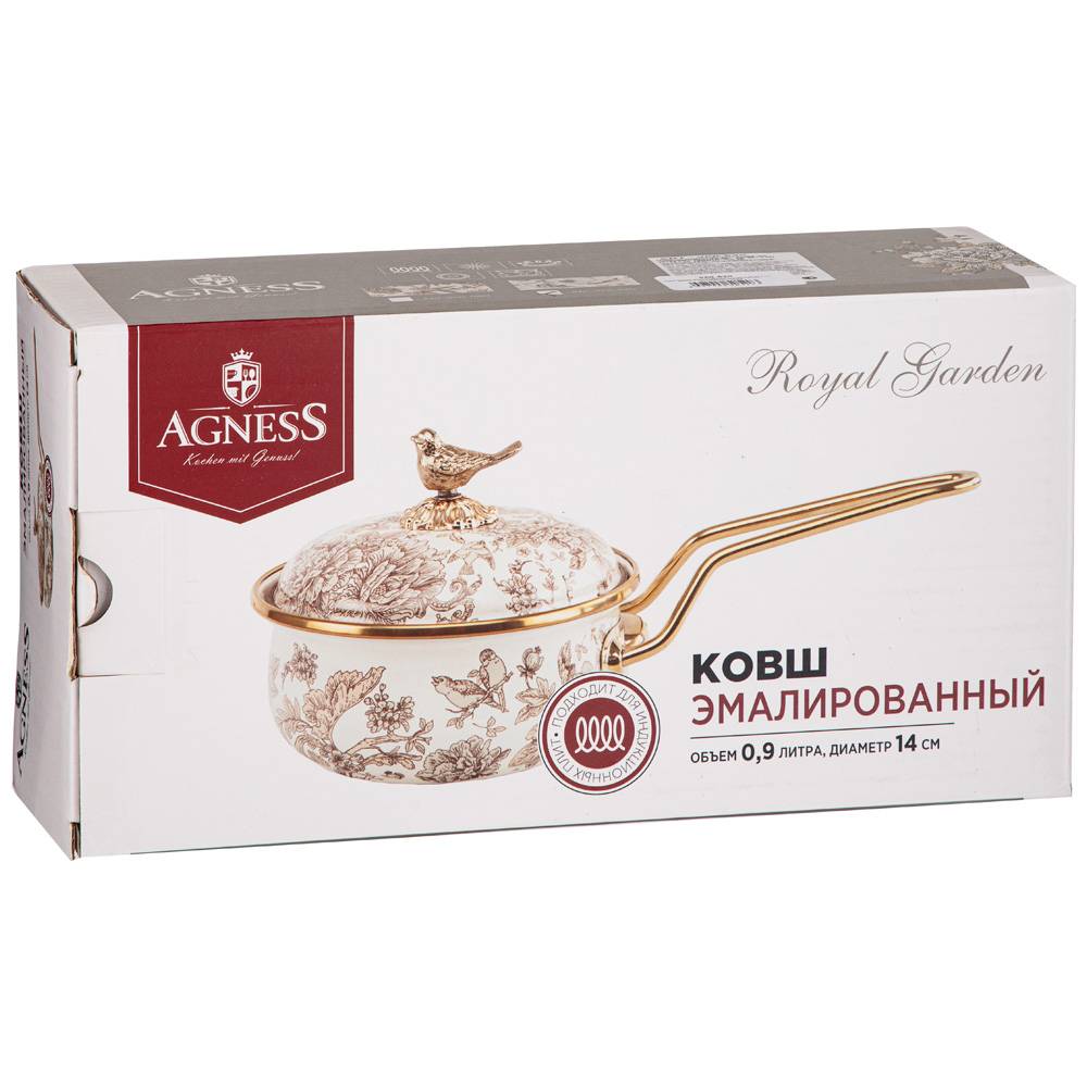 ARTI-M КОВШ AGNESS ЭМАЛИРОВАННЫЙ, 14СМ / 0,9Л D=14 СМ ДЛИНА=31СМ ПОДХОДИТ ДЛЯ ИНДУКЦИОН