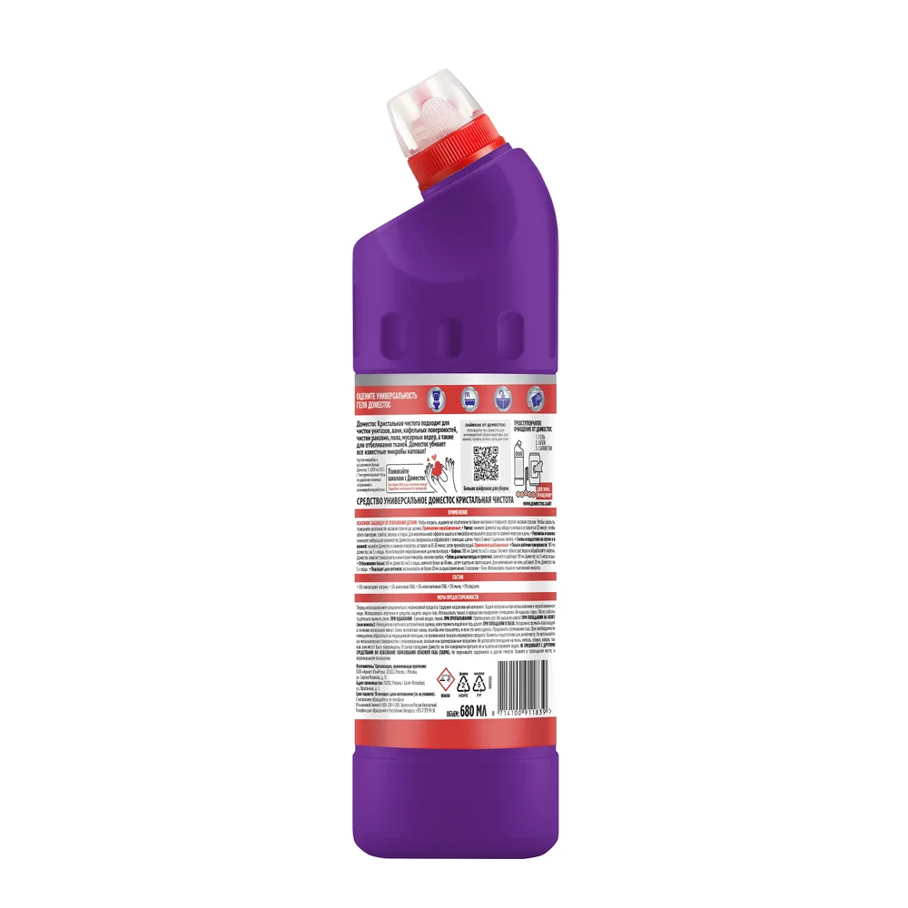 VETTA Средство чистящее DOMESTOS фруктовая свежесть, кристальная чистота 680мл, п/б