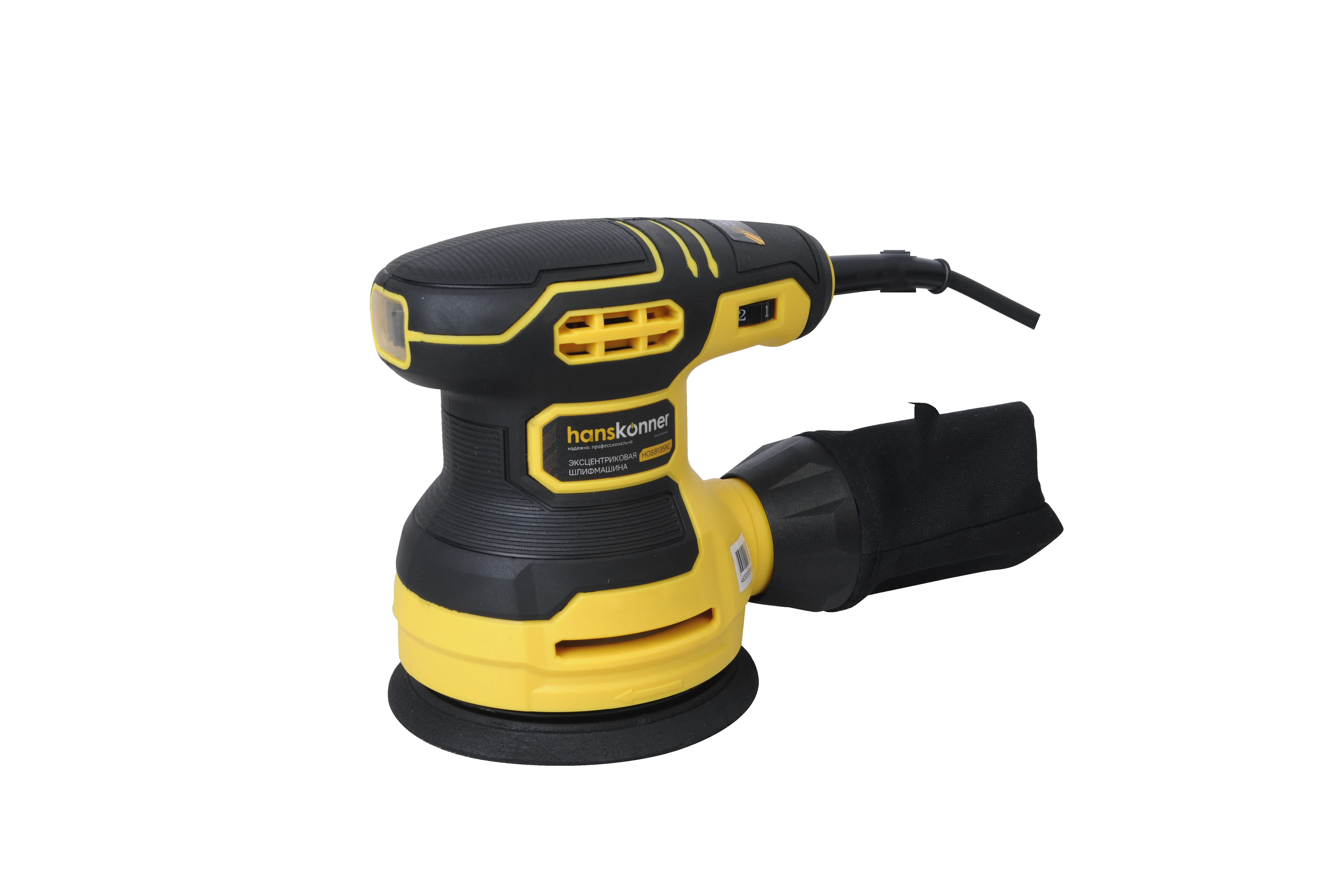 Эксцентриковая шлифовальная машина Hanskonner HOS8135RC (350 Вт, 125 мм, 4000-12000 об/мин)