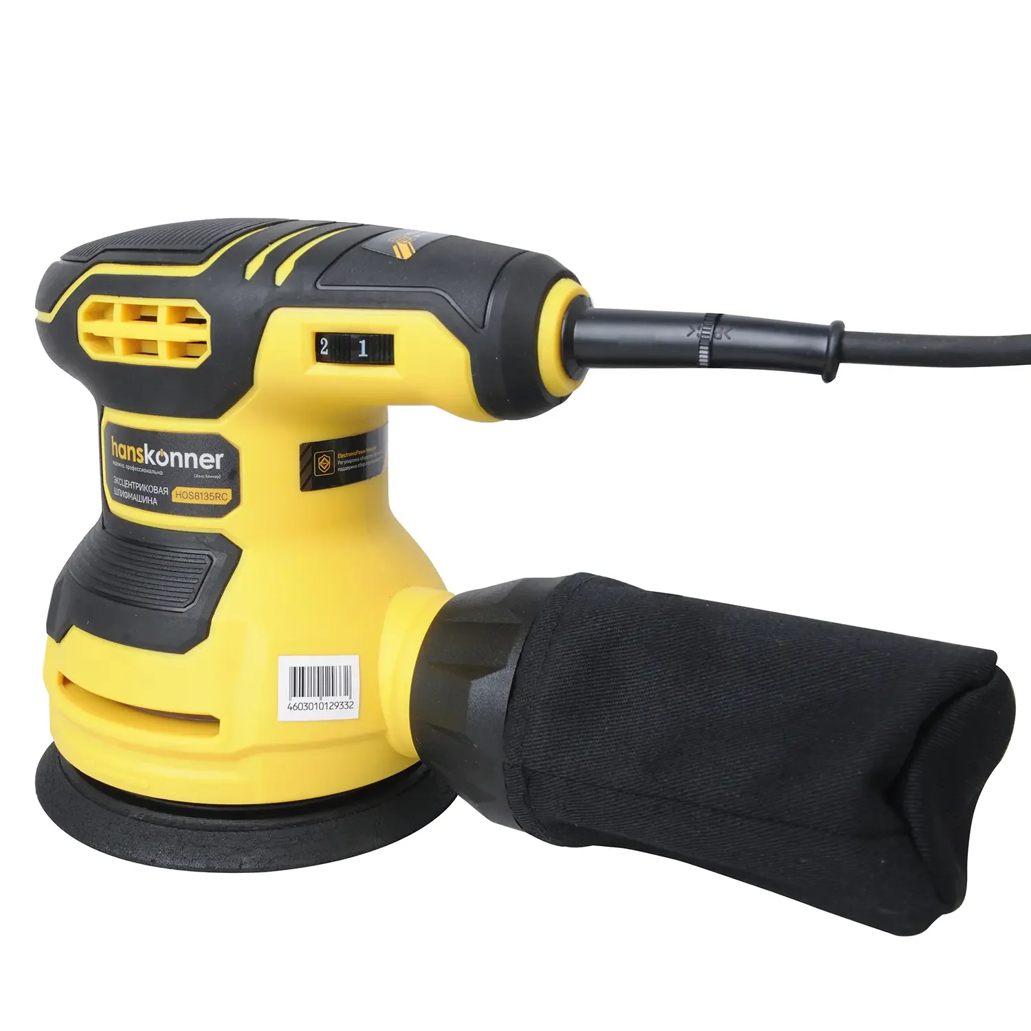 Эксцентриковая шлифовальная машина Hanskonner HOS8135RC (350 Вт, 125 мм, 4000-12000 об/мин)