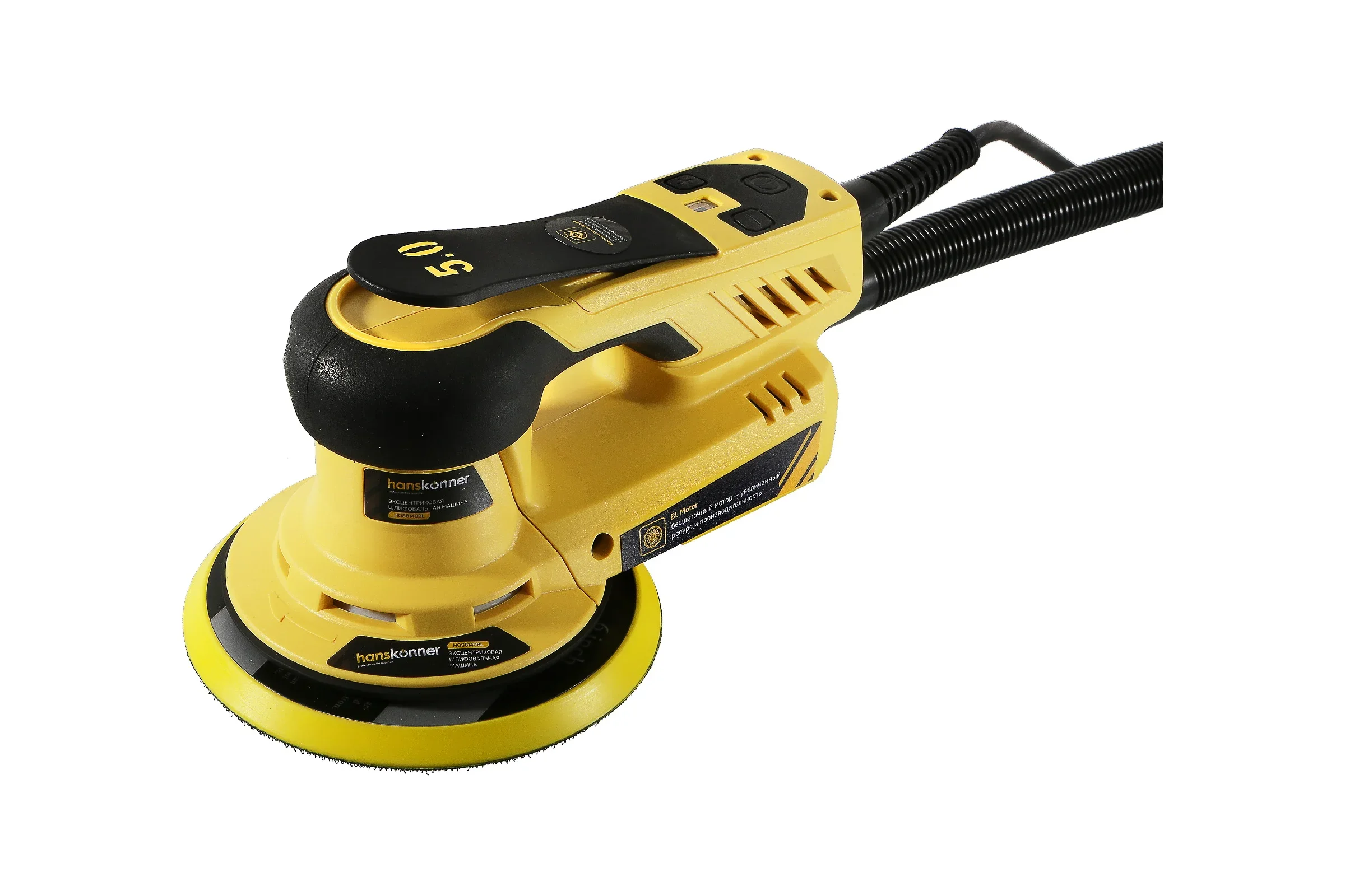Эксцентриковая шлифовальная машина Hanskonner PLATINUM HOS8140BL
