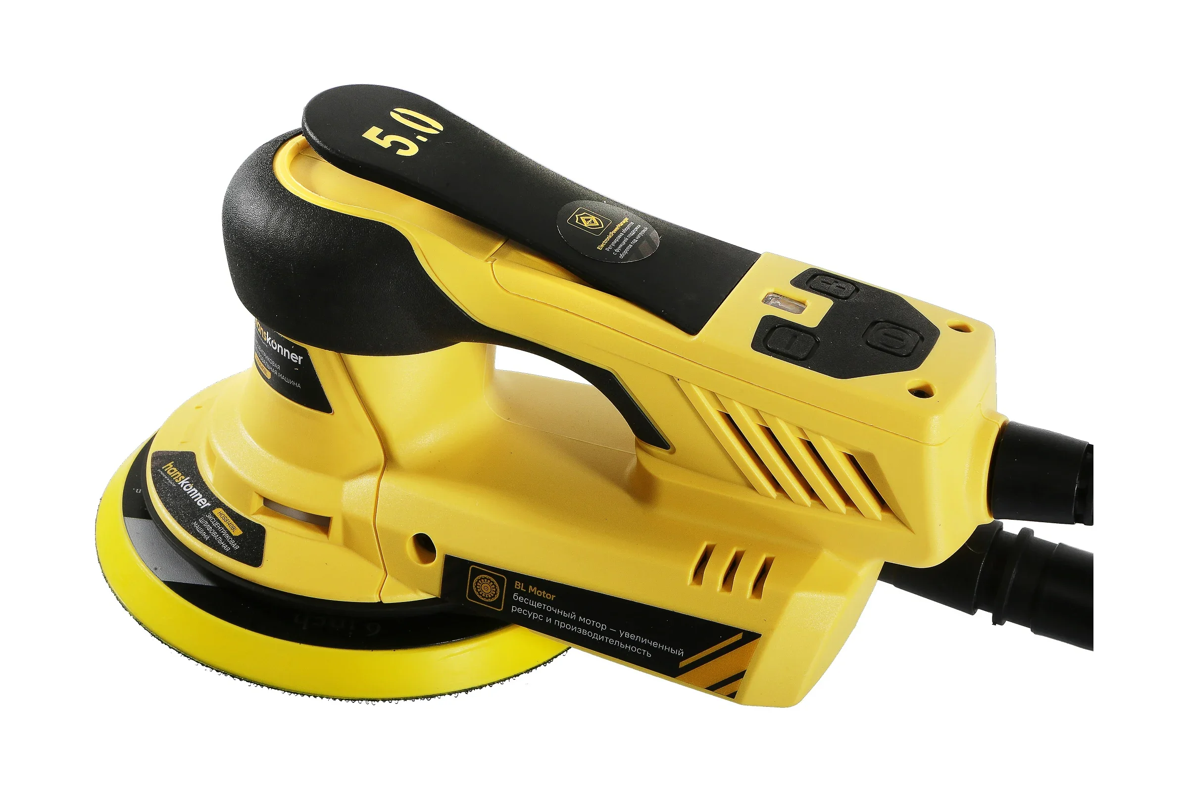 Эксцентриковая шлифовальная машина Hanskonner PLATINUM HOS8140BL