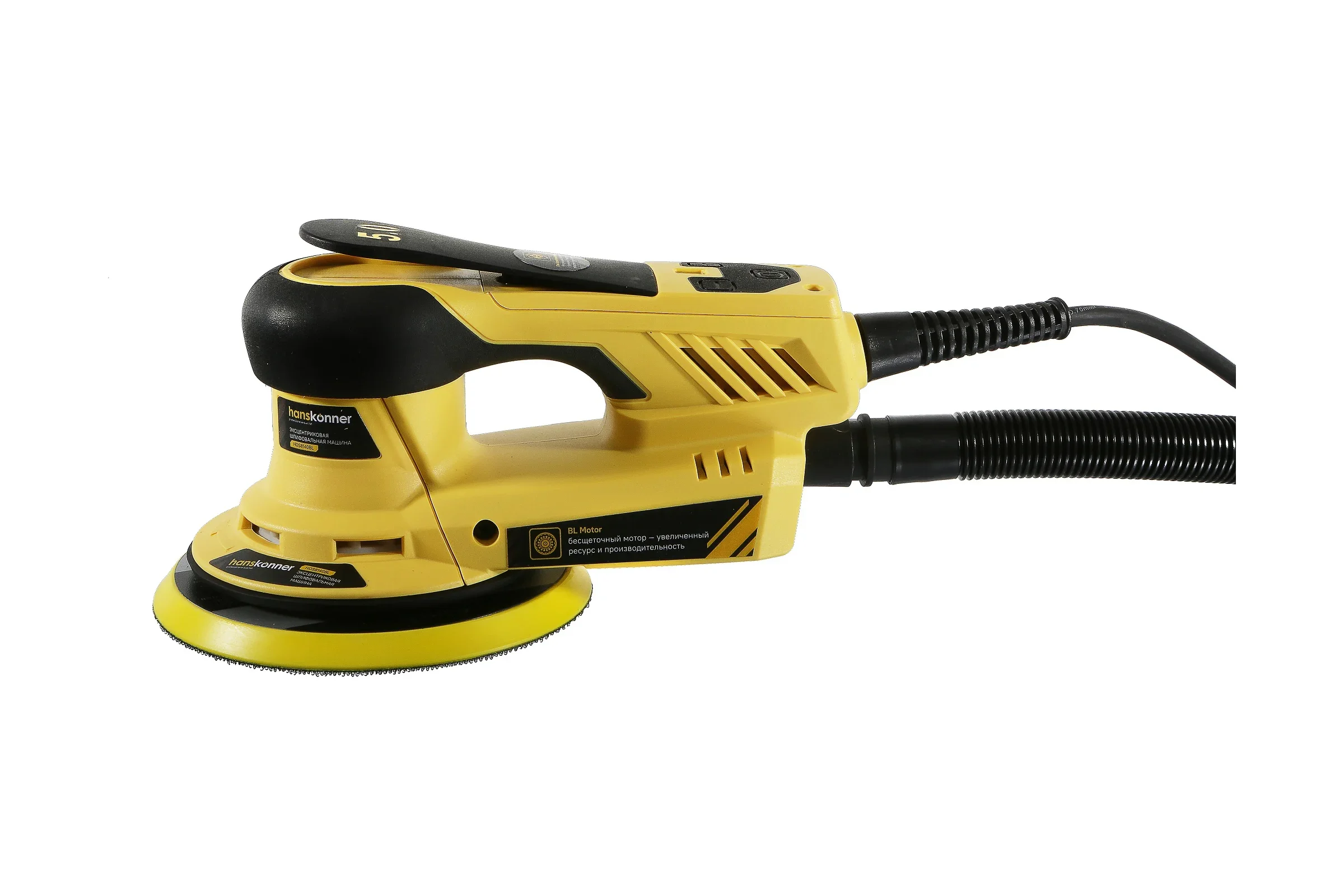 Эксцентриковая шлифовальная машина Hanskonner PLATINUM HOS8140BL