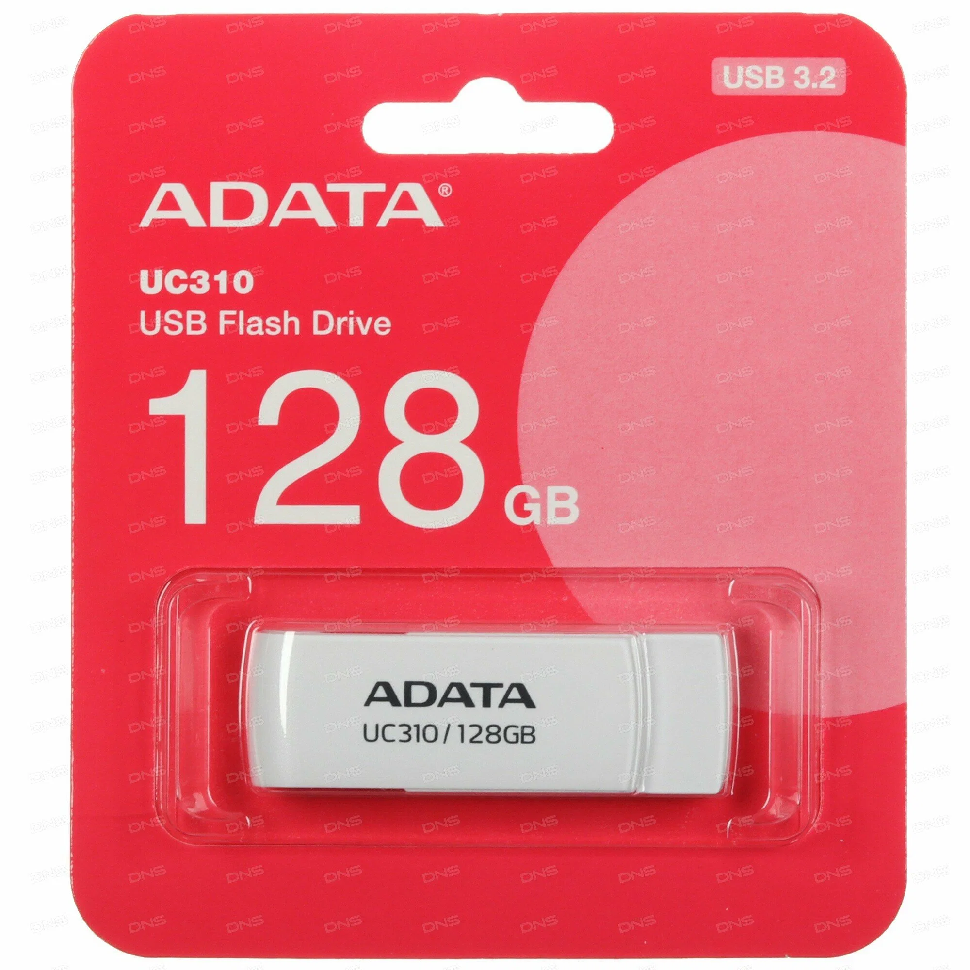 Флеш накопитель 256GB A-DATA UC310, USB 3.2, белый