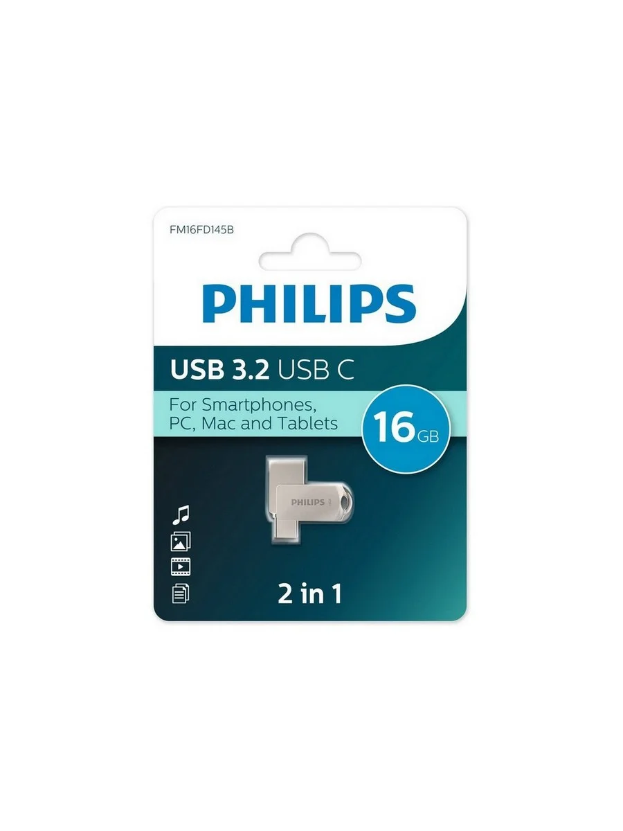 Флеш накопитель 256Gb PHILIPS 2-in-1 USB 3.2 USB C, OTG, USB 3.2/Type-C, Металл, 100 MB/s
