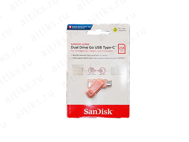 Флеш накопитель 256GB PHILIPS VIVID3.0 256GB, USB 3.0