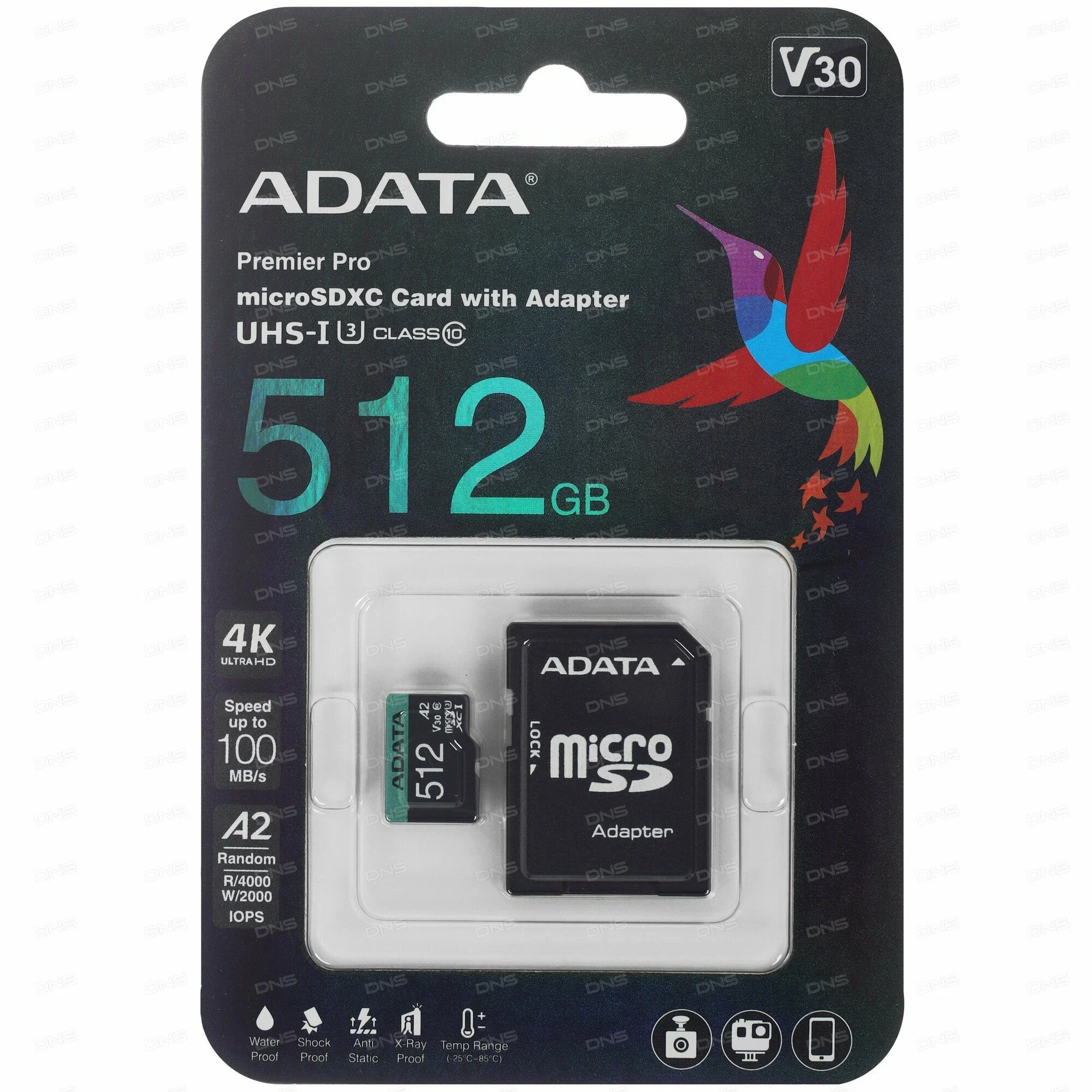 Флеш карта microSD 512GB A-DATA Premier microSDHC Class 10 UHS-I A1 100/25 MB/s (SD адаптер)