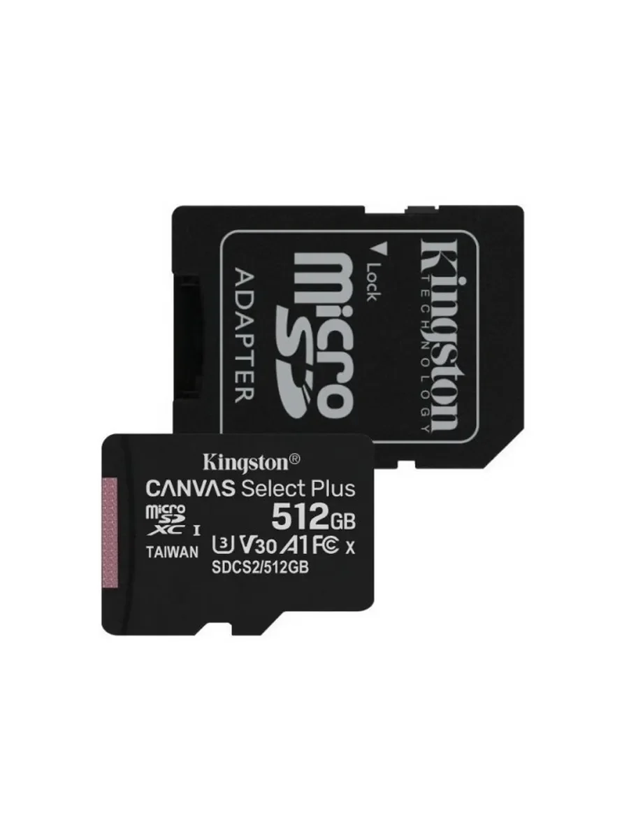 Флеш карта microSD 512GB Kingston microSDXC Class 10 UHS-I U3 A1 V30 Select Plus (SD адаптер) 150MB/s