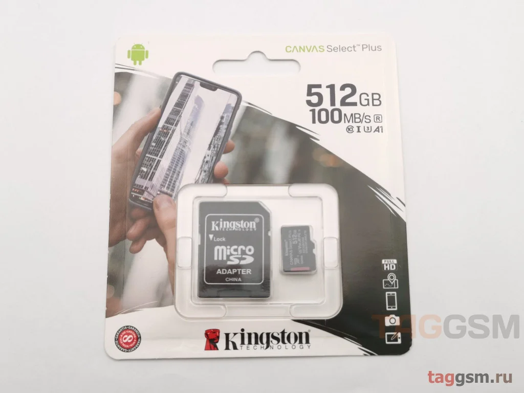 Флеш карта microSD 512GB Kingston microSDXC Class 10 UHS-I U3 A1 V30 Select Plus (SD адаптер) 150MB/s