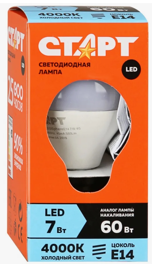 Лампа LED СТАРТ ECO Sphere E14  7W 4000K