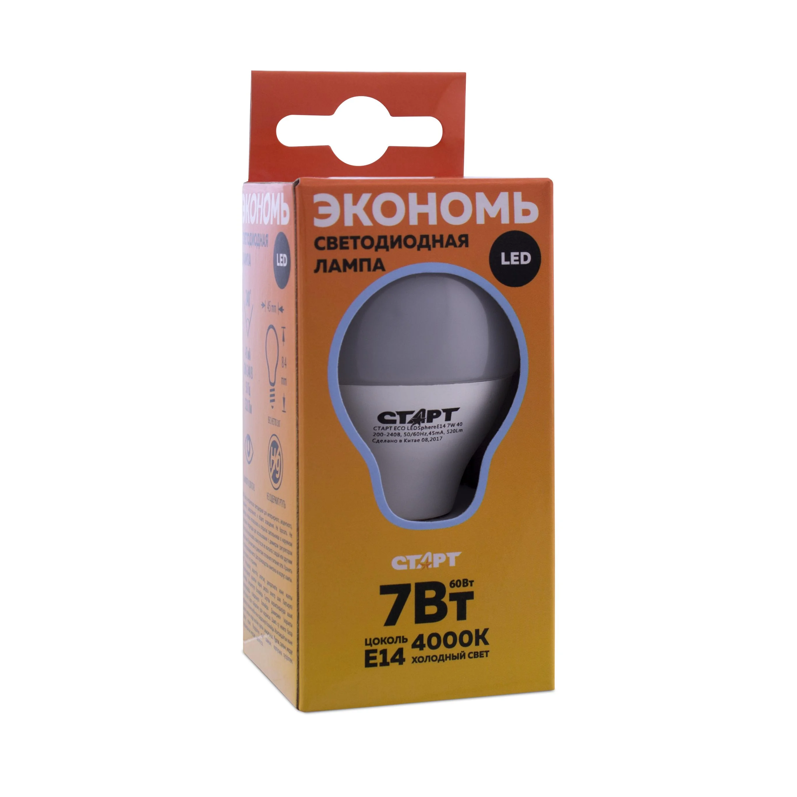 Лампа LED СТАРТ ECO Sphere E14  7W 4000K