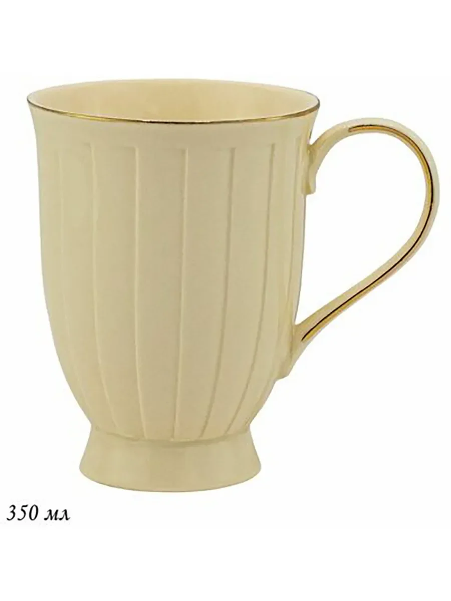 205-152 Кружка 350 мл MARZIPAN в под.уп.(х36)Фарфор