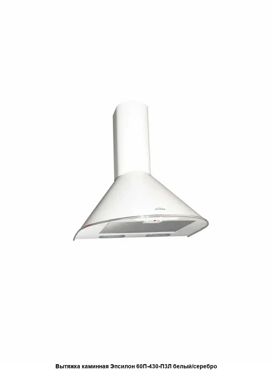 Вытяжка настенная EPSILON 60P-430-P3L WHITE/SILV ELIKOR