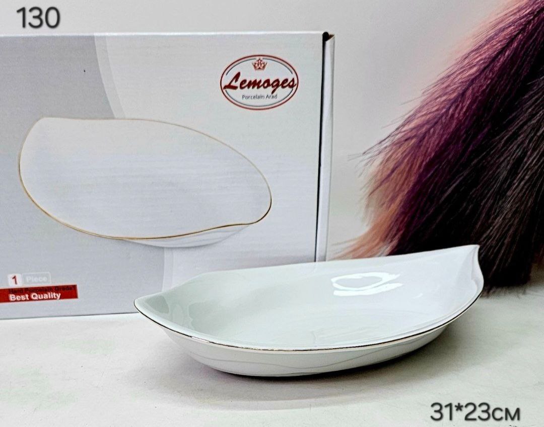 130 Салатник капля 31*23см 1к/10шт фарфор ( Lemoges)