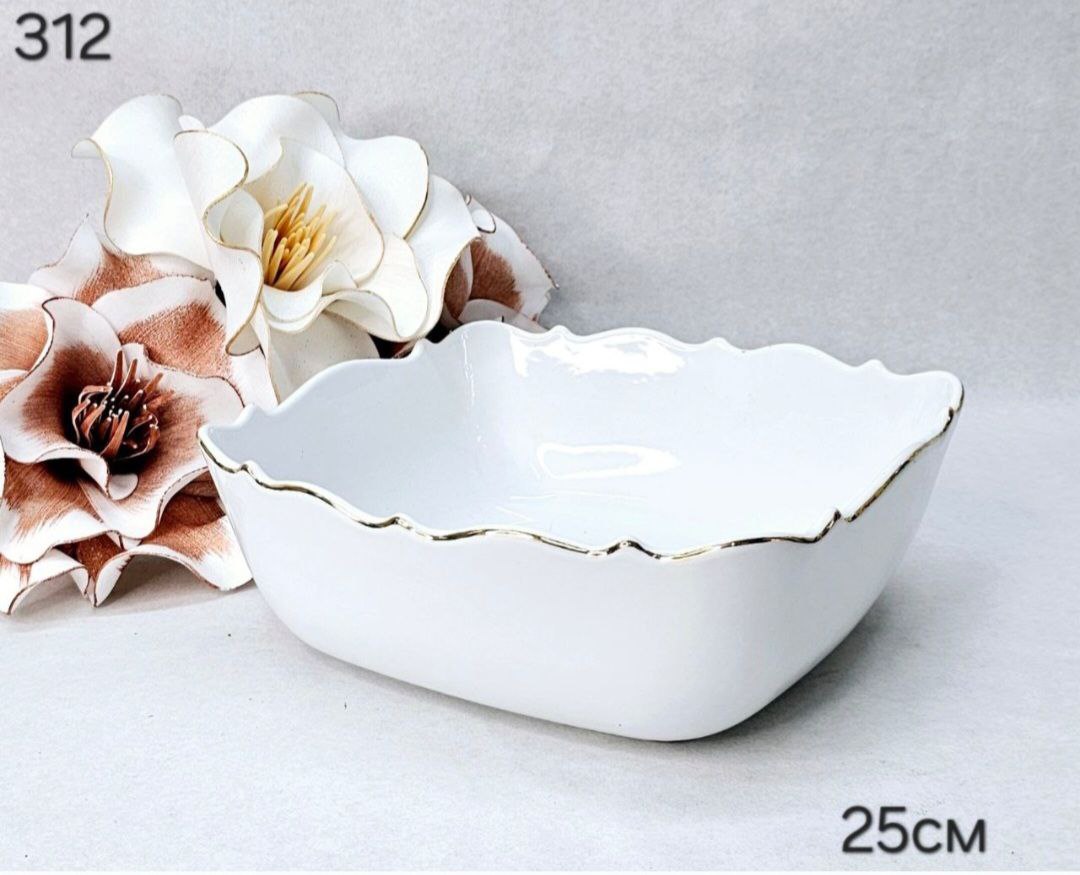 312 Салатник 24 см фарфор ( Lemoges) 1к/8шт