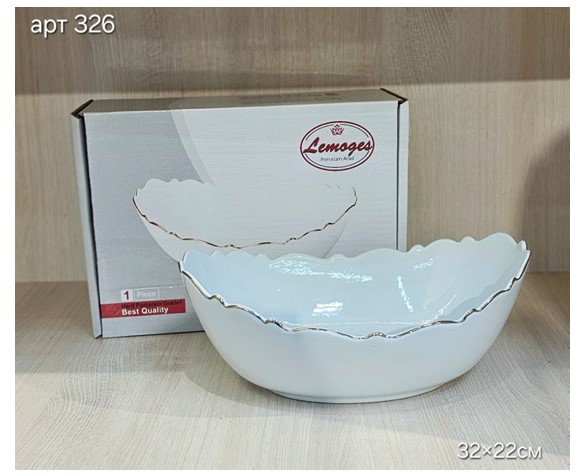329 Салатник глуб., (фруктовница) 1к/8шт  фарфор ( Lemoges)