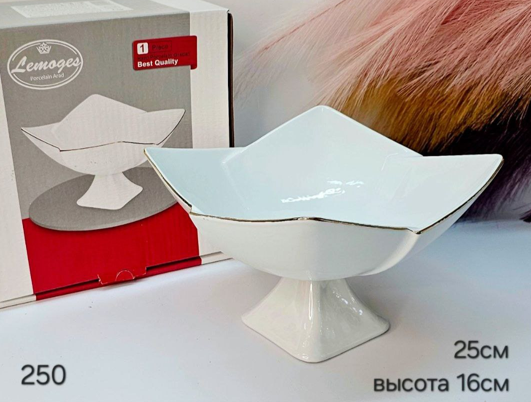 250 Фруктовница 25см 1к/4шт