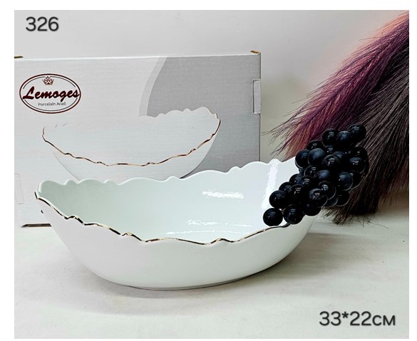 326 Фруктовница 32*22см  фарфор ( Lemoges) 1к/8шт