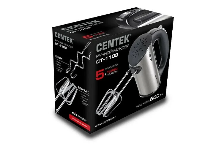 Миксер ручной Centek CT-1108 черный/стальной, 600 Вт