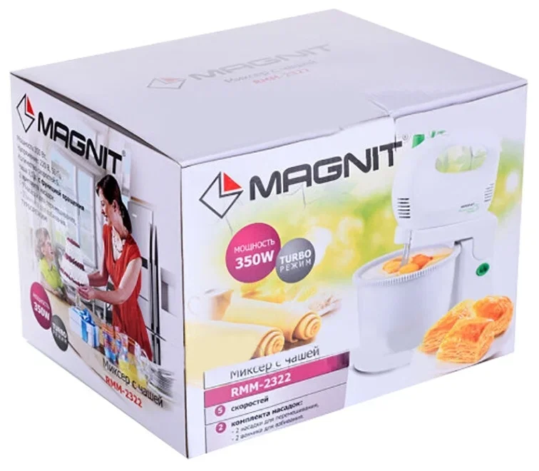 Миксер с чашей Magnit RMM-2322, 350 Вт, в