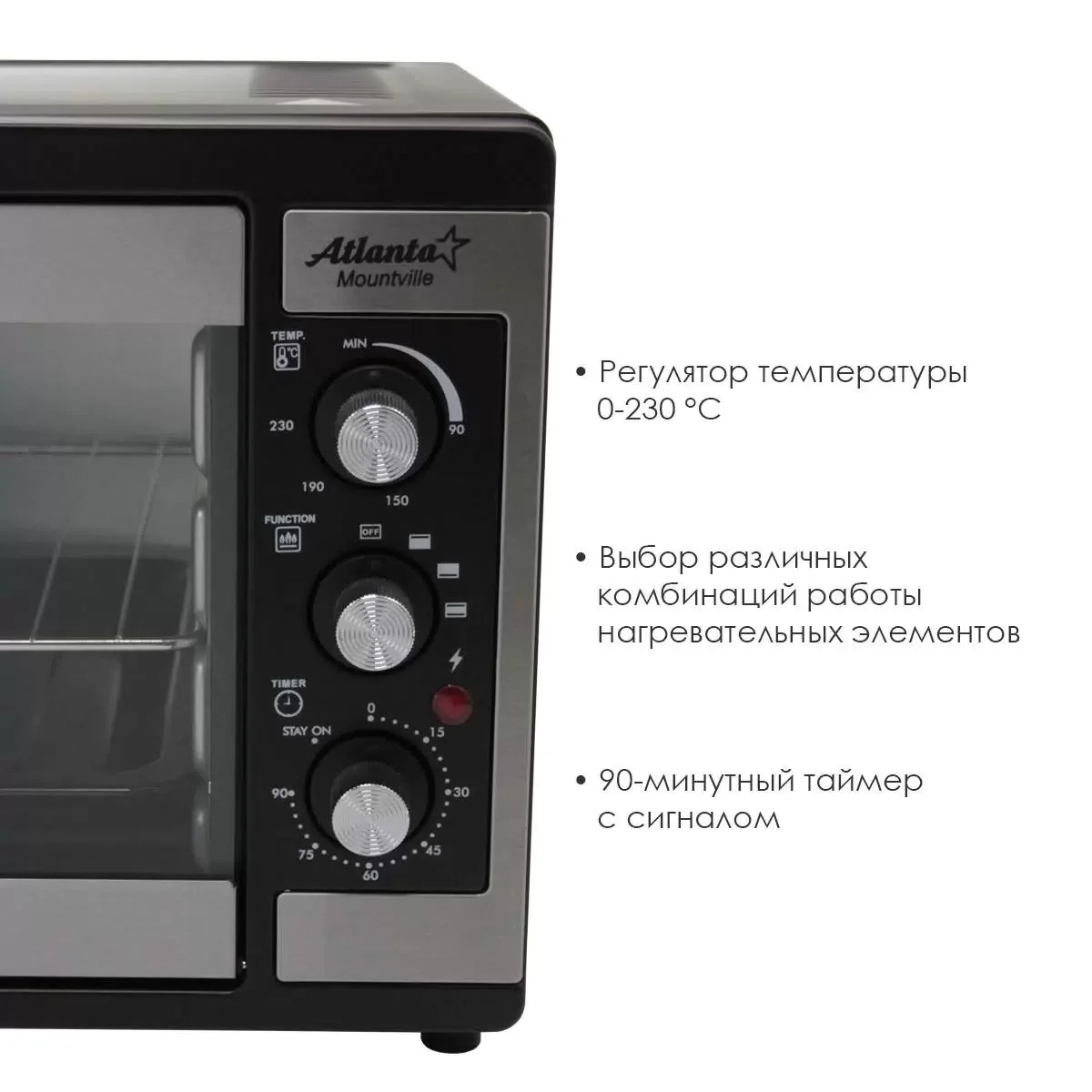 Мини-печь Atlanta ATH-1406 черный