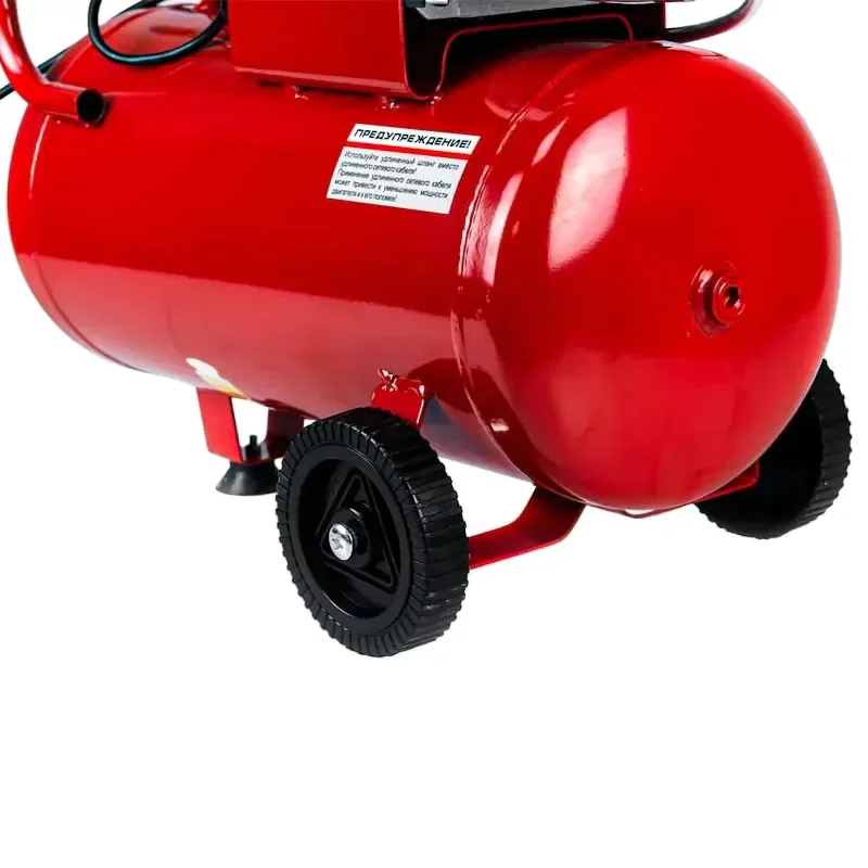 Компрессор воздушный WorkMaster WC-30/24 (1.5 кВт, 24 л, 240 л/мин)