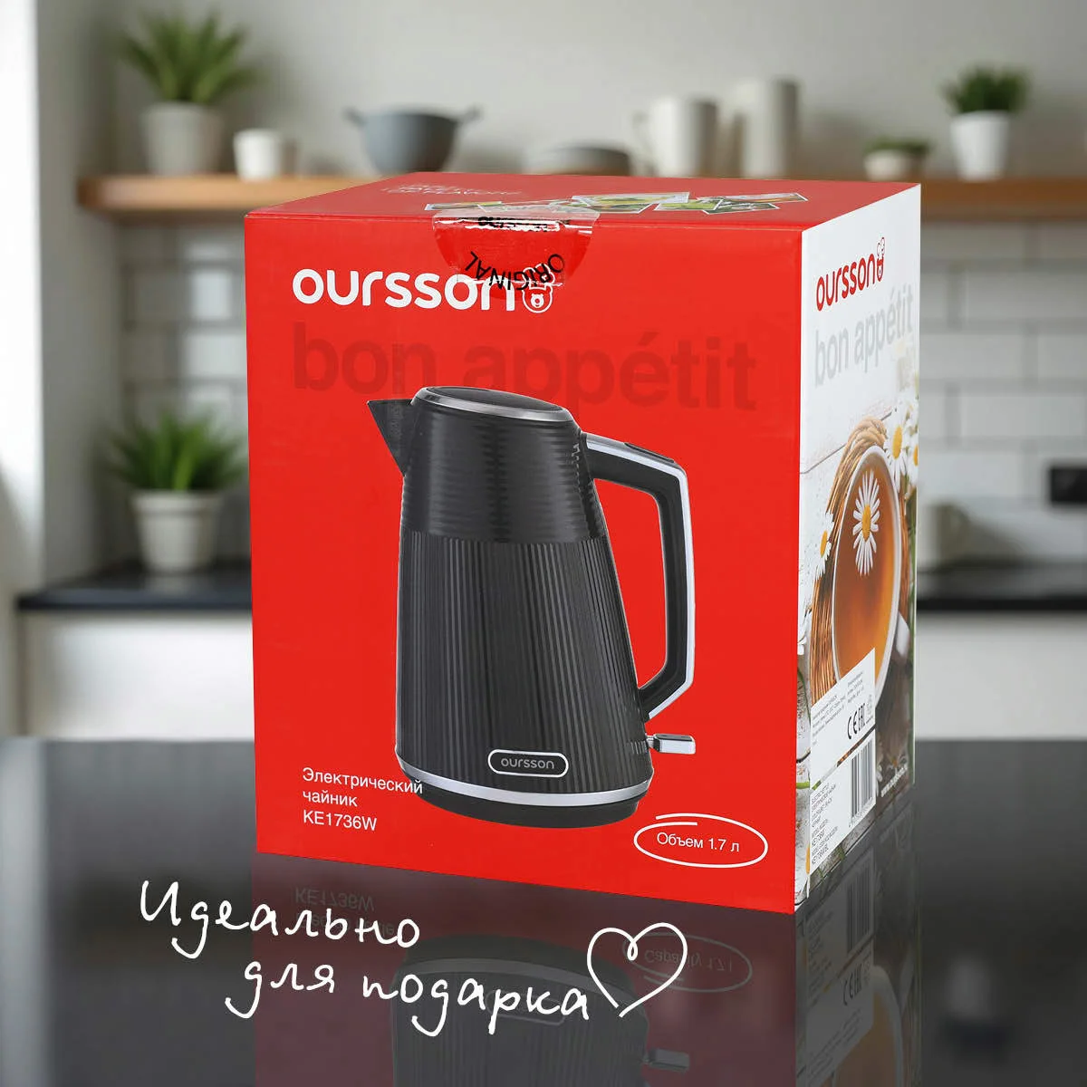 Чайник электрический OURSSON KE1736W/BL