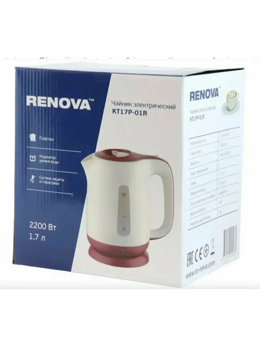 Чайник электрический Renova KT17P-01R Пластик