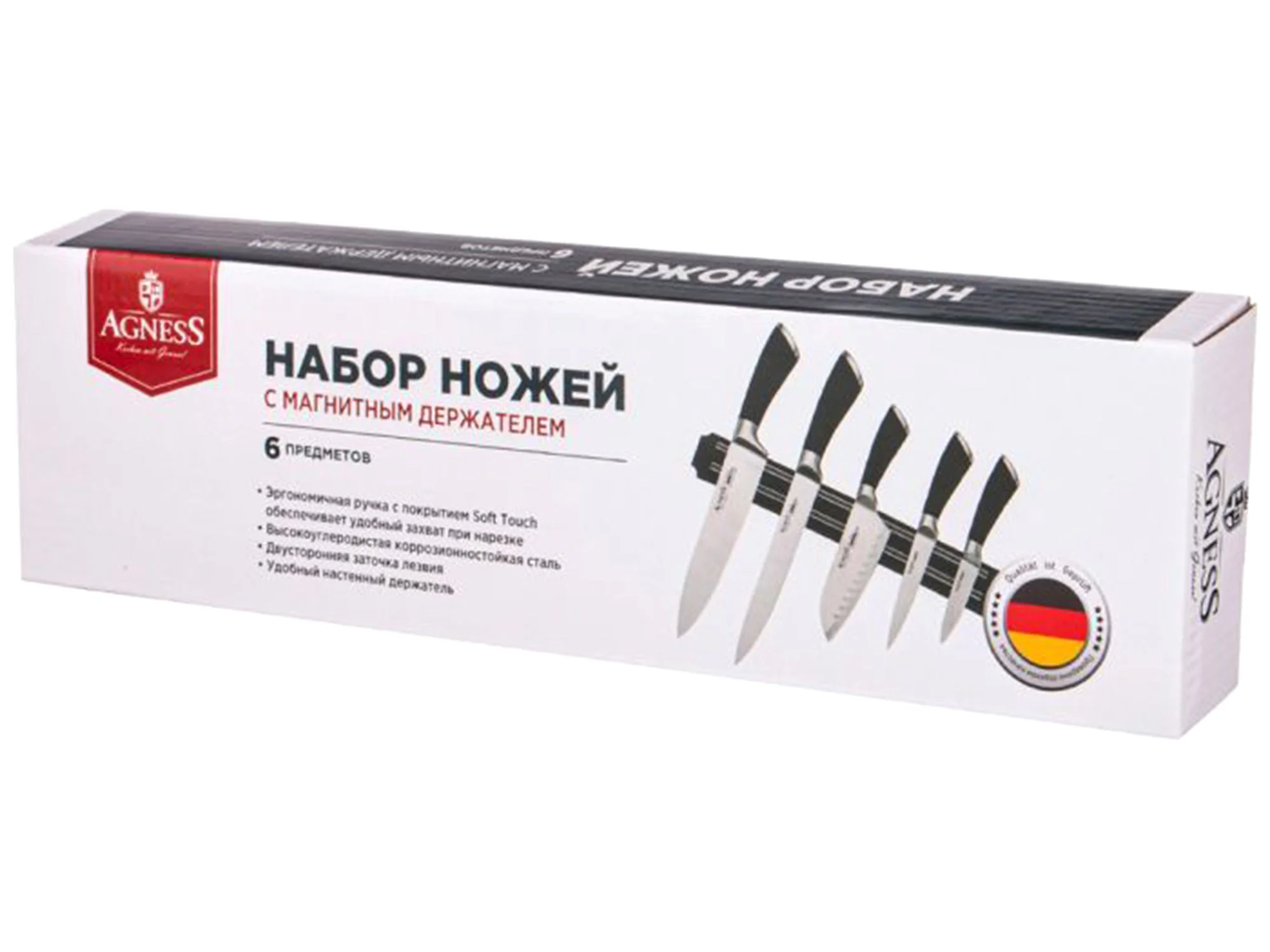 НАБОР НОЖЕЙ AGNESS 6 ПР.С МАГНИТНЫМ ДЕРЖАТЕЛЕМ И РУЧКОЙ ИЗ НЕРЖ.СТАЛИ (КОР=6НАБОР.)