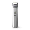 Триммер Philips MG5920/15 ( аккум Li-Ion 0,5-16мм, насад 9шт USB-A)