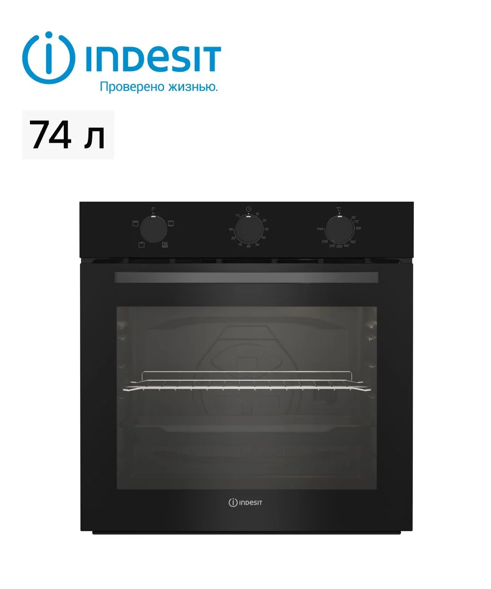 Электрический духовой шкаф Indesit IBFTE 2430 BL черный