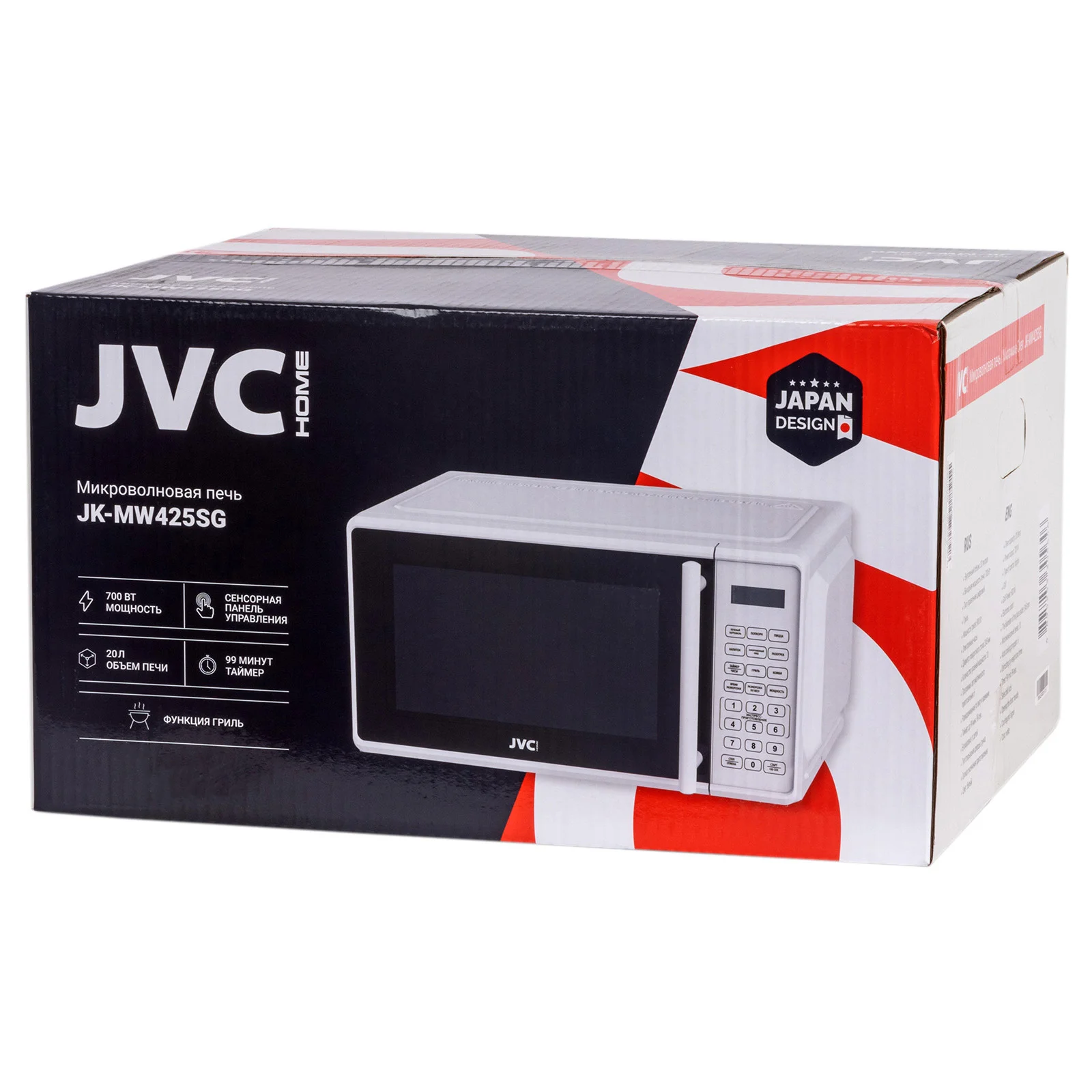 СВЧ печь-соло JVC JK-MW425SG 1100Вт, 20л, электронное