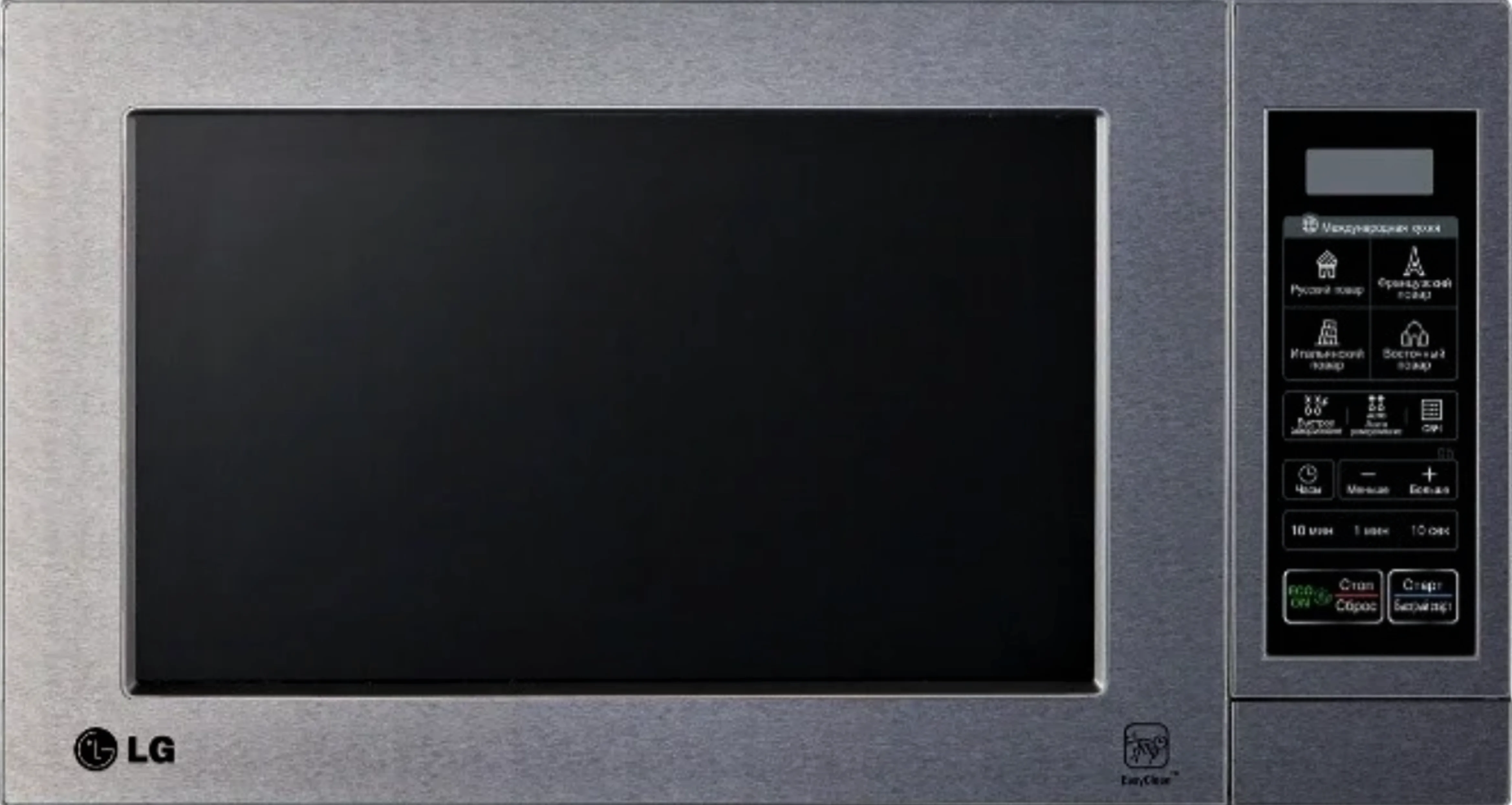 СВЧ печь-соло LG MS2044V серебристый, сенсорная, 700Вт, 20л
