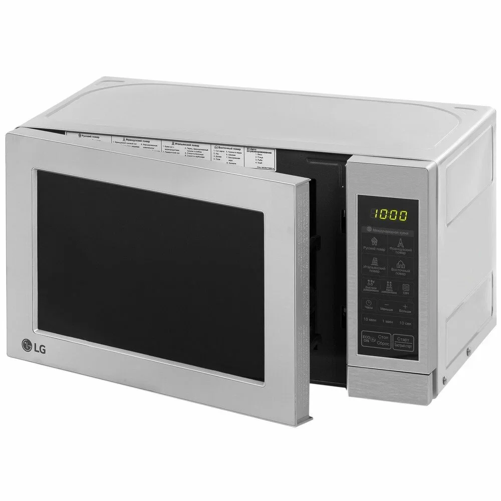 СВЧ печь-соло LG MS2044V серебристый, сенсорная, 700Вт, 20л