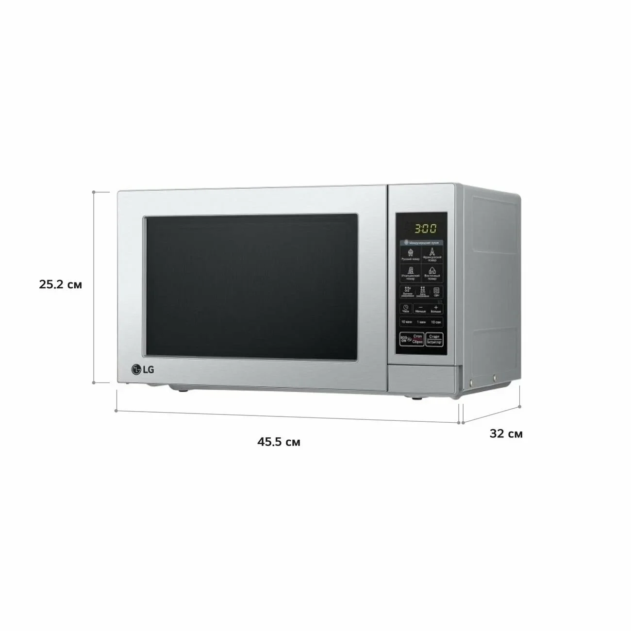 СВЧ печь-соло LG MS2044V серебристый, сенсорная, 700Вт, 20л
