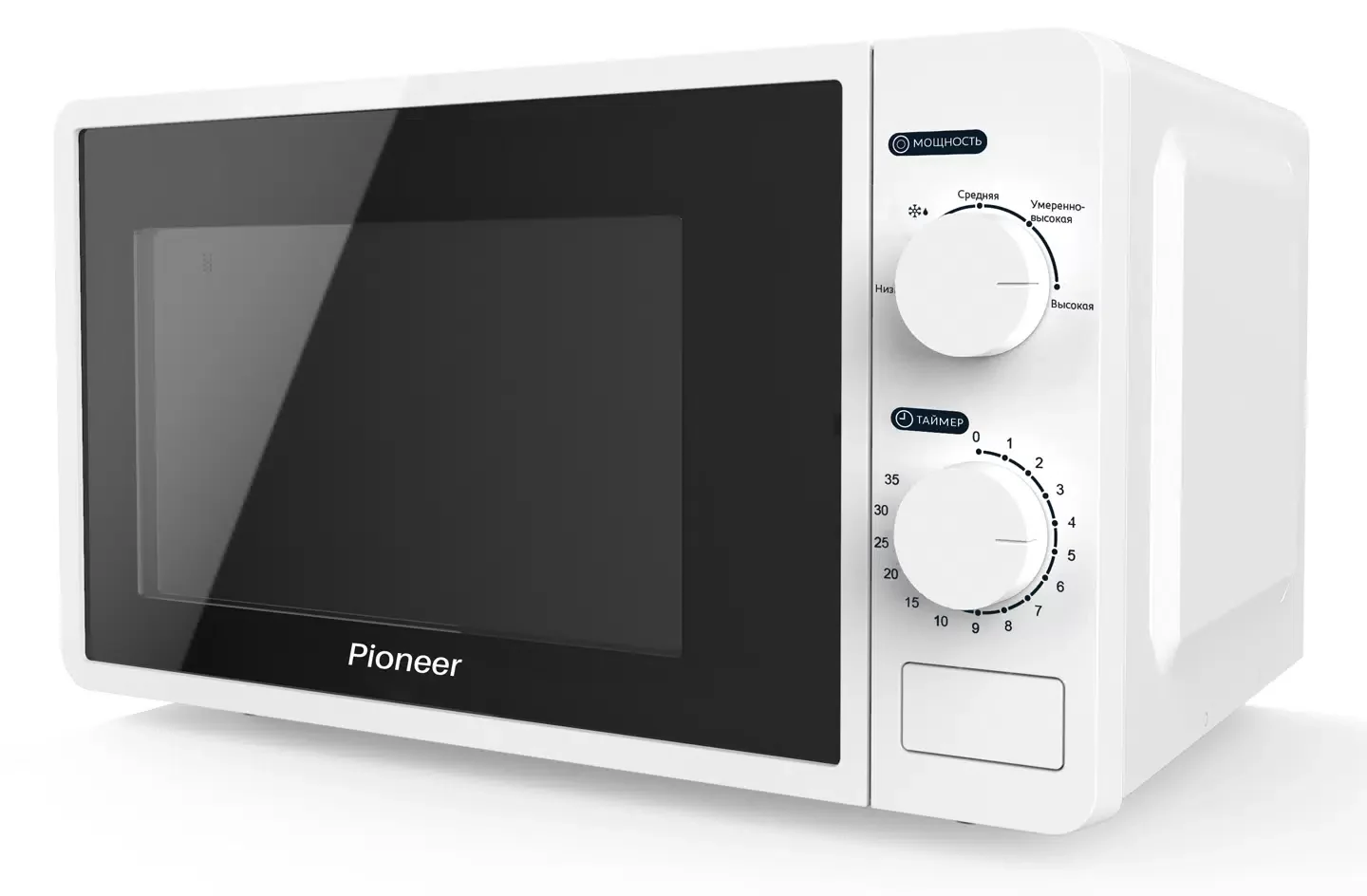 СВЧ печь-соло Pioneer MW205M 20 л,мех.,700 Вт, таймер, авторазмороз.
