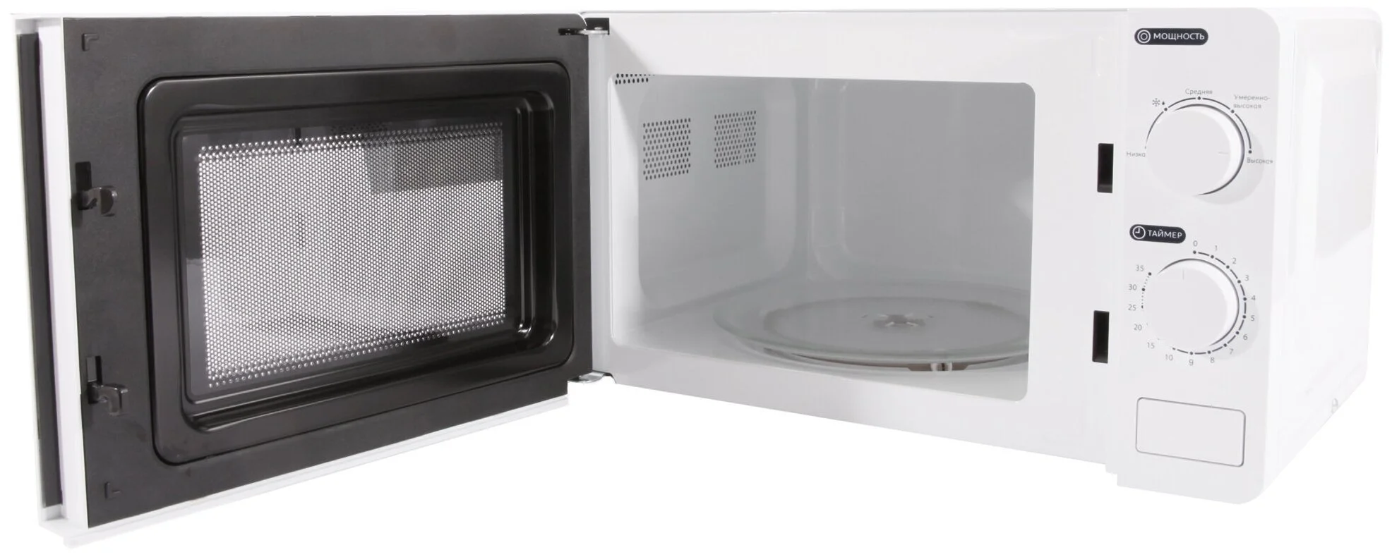 СВЧ печь-соло Pioneer MW205M 20 л,мех.,700 Вт, таймер, авторазмороз.