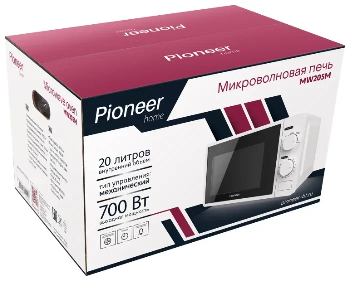 СВЧ печь-соло Pioneer MW205M 20 л,мех.,700 Вт, таймер, авторазмороз.