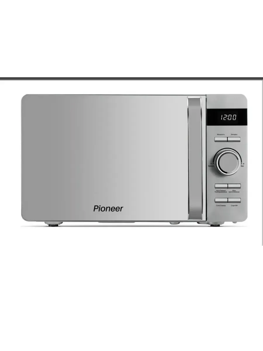 СВЧ печь-соло Pioneer MW229D 700Вт, 20л, электронное