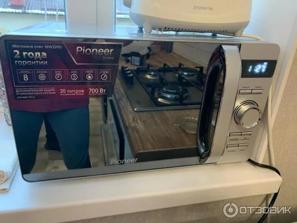 СВЧ печь-соло Pioneer MW229D 700Вт, 20л, электронное
