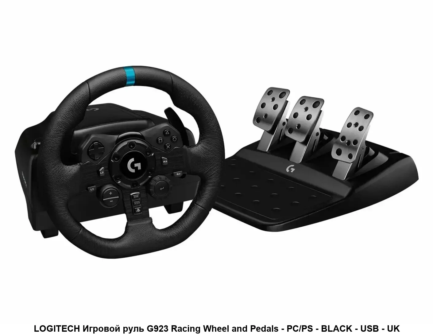 Руль Logitech G923 10кноп. (с педалями) черный