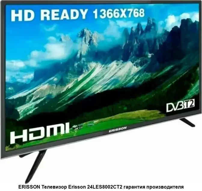 Телевизор Erisson 32" 32LES803T2 черный LED HD 60Hz