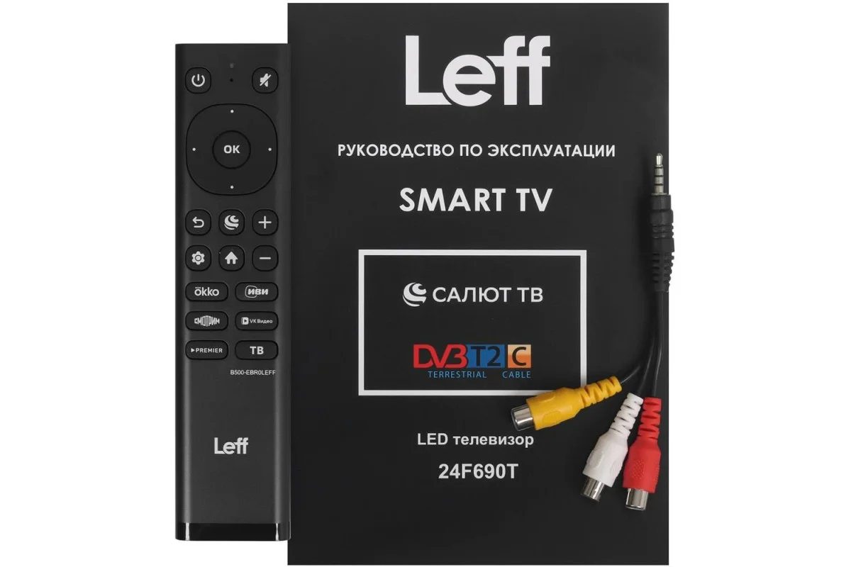 Телевизор LEFF 24" 24F690T черный DLED FHD 60Hz Smart Салют ТВ