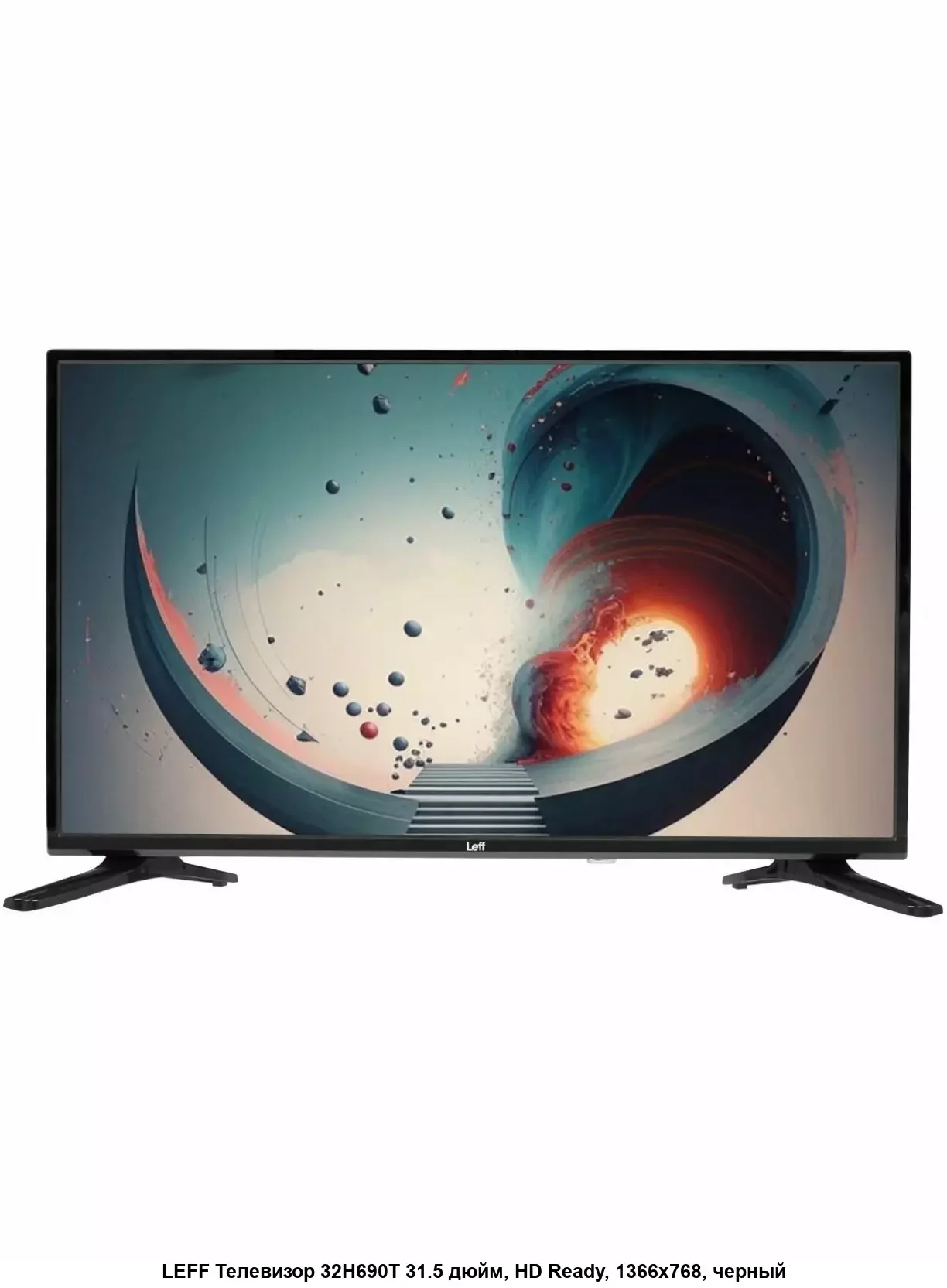 Телевизор LEFF 32" 32H690T черный LCD DLED HD 60Hz Smart Салют ТВ