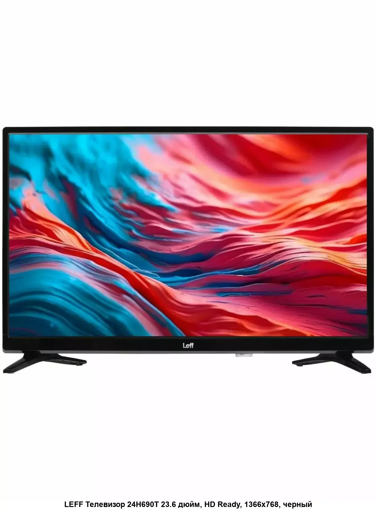 Телевизор LEFF 43" 43U680T черный DLED UHD 60Hz 4K Smart Салют ТВ