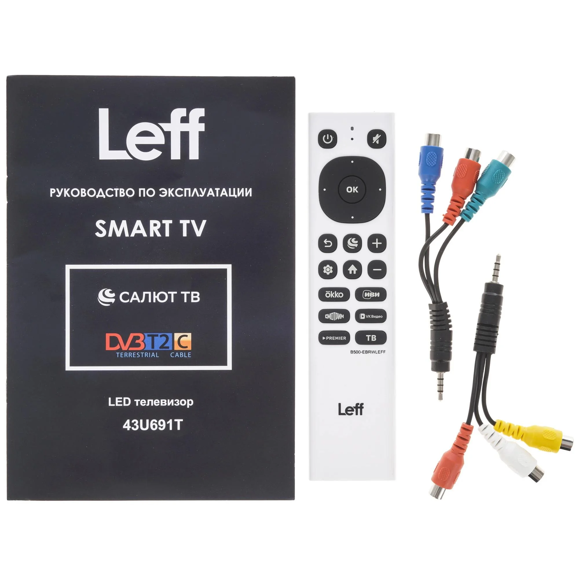 Телевизор LEFF 43" 43U691T белый DLED 4K UHD 60Hz Smart Салют ТВ