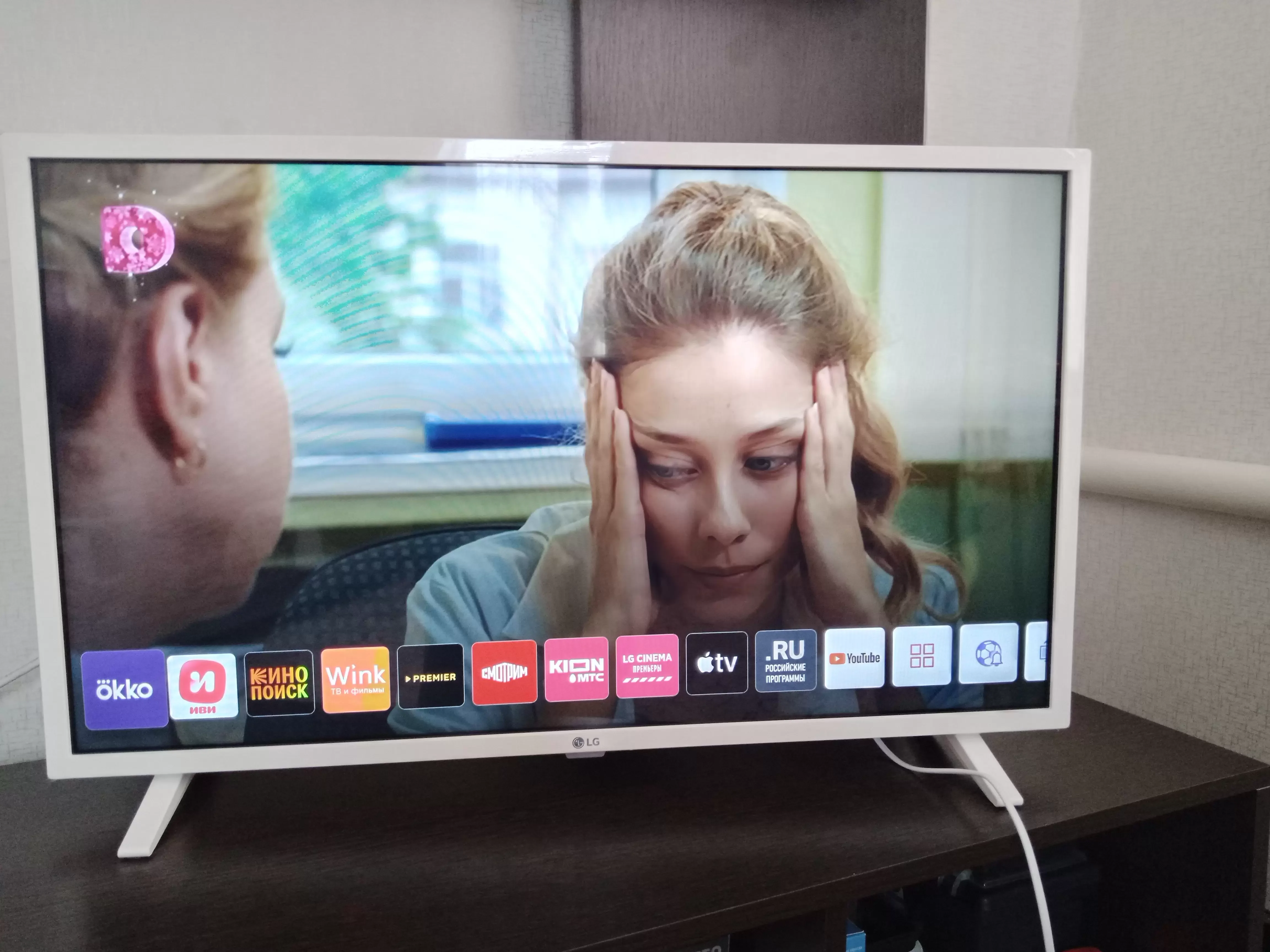 Телевизор LG 32" 32LQ63806LC FULL HD белый СМАРТ ТВ WebOS