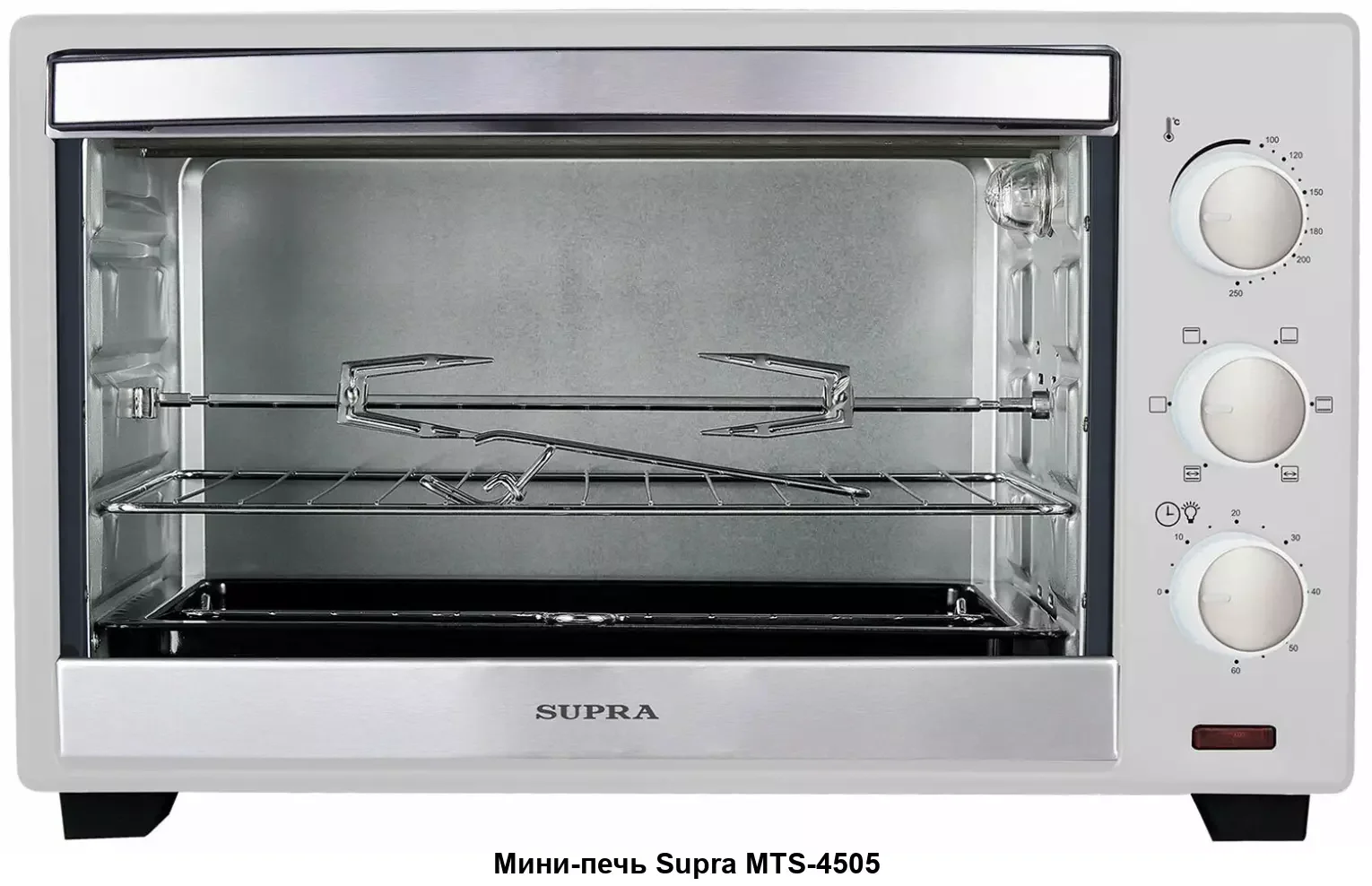 Печь  SUPRA MTS-5505 Серый (2150 Вт, 100-250°С, 6 режимов)