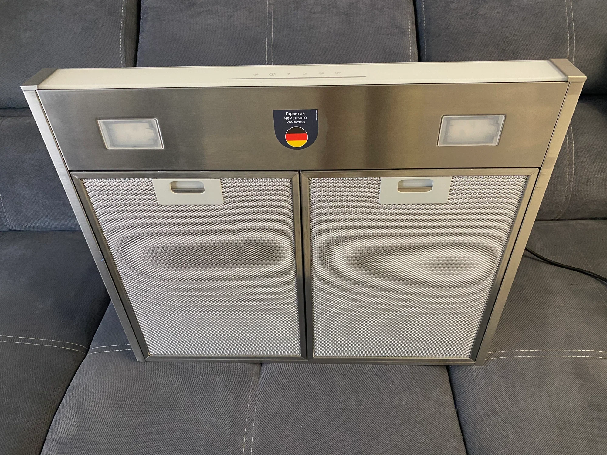 Вытяжка Grundig GDKP2464BBSC, черный